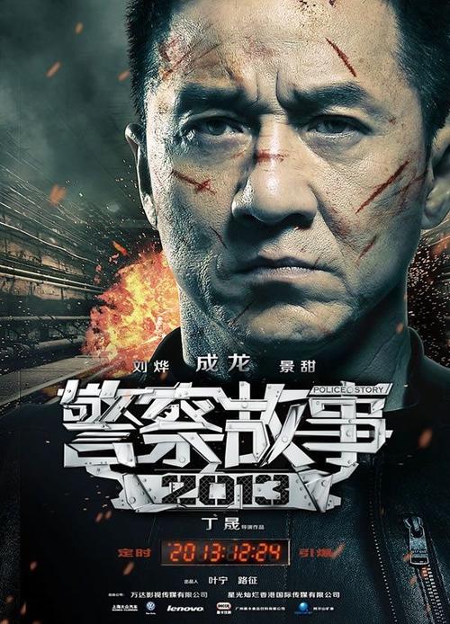 高中毕业证名字不一样