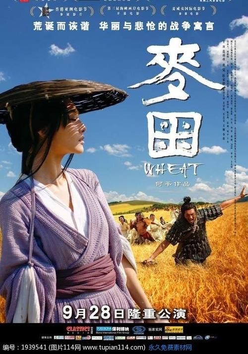父母财产公证书格式