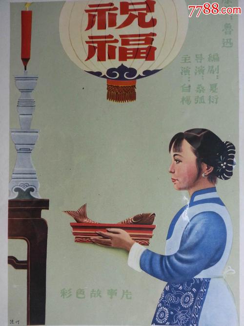 高中毕业证有用吗丢了